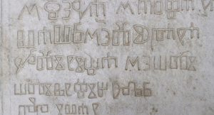 Glagolitic